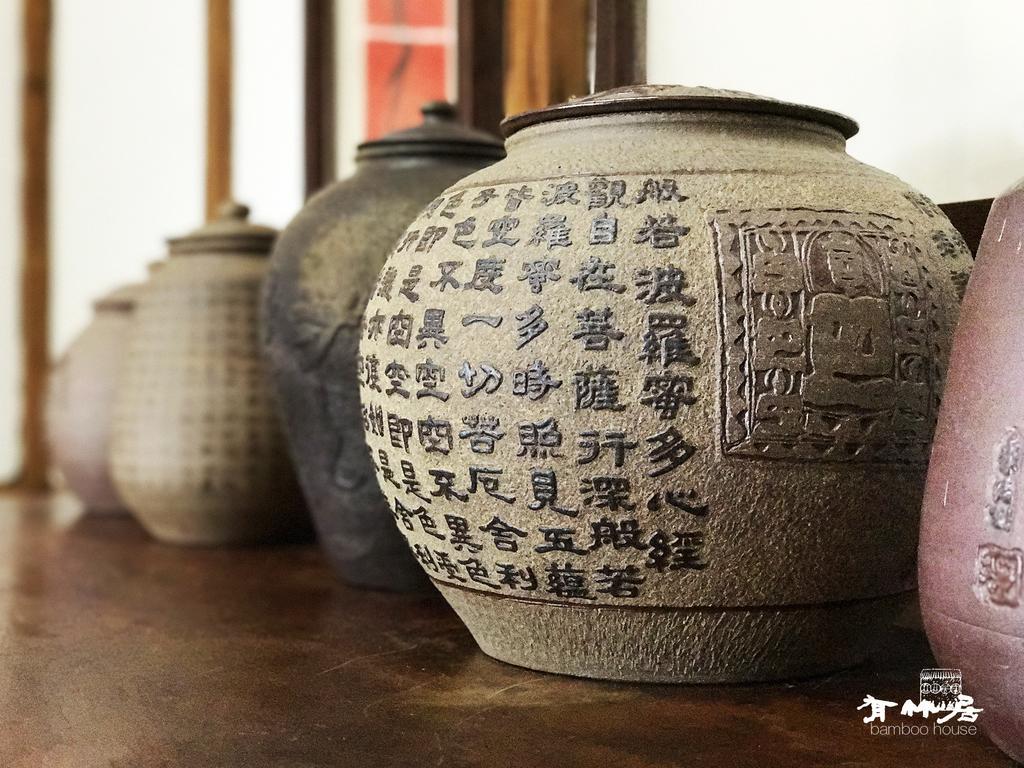 주산 Bamboo House 아파트 외부 사진